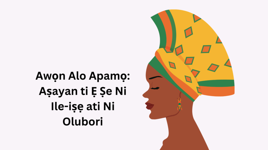 Awọn Aalo Apamọ: Aṣayan ti Ẹ Ṣe Ni Ile-iṣẹ ati Ni Olubori