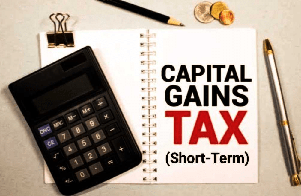 STCG – Short Term Capital Gain Tax on Mutual Fund