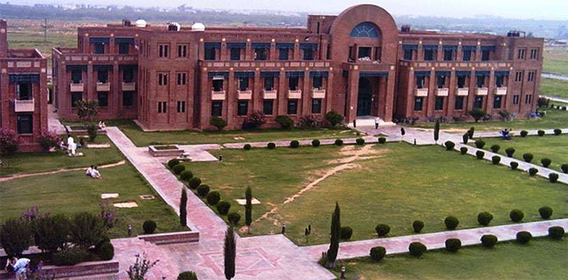 Exploring Excellence The Top HEC-Recognized University in Gujrat, Pakistan