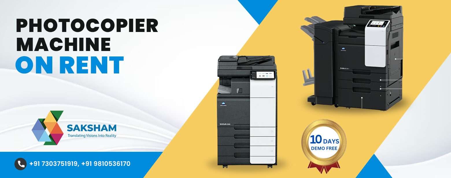 Smart Photocopiers on Rent: The Future of Office Printing